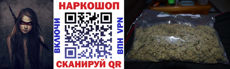 Купить наркотики цена Кирсанов АМФЕТАМИН Конопля Меф ГАШ Кокаин