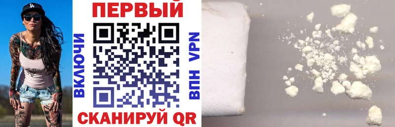 Amphetamine 97%  закладка  Кирсанов 