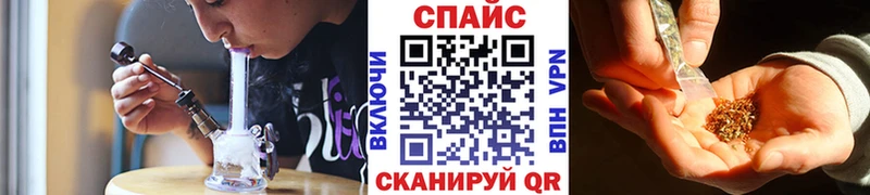 kraken маркетплейс  Кирсанов  Бутират BDO 