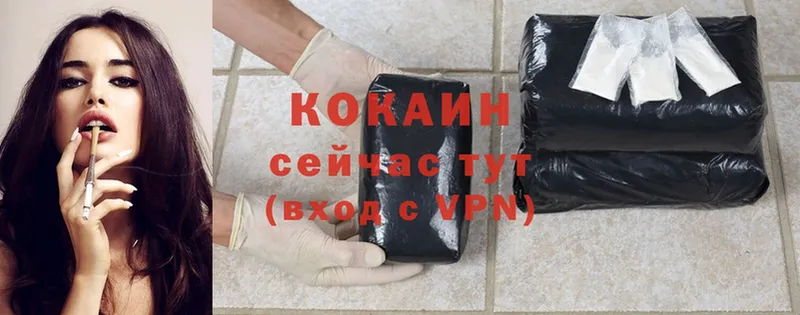 Cocaine Перу  Кирсанов 