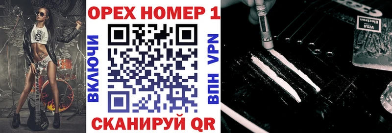 Cocaine 99%  хочу наркоту  Кирсанов 