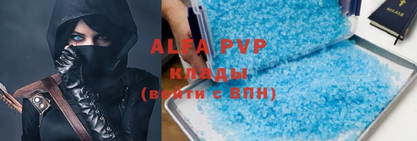 a pvp Зерноград