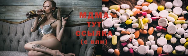 ECSTASY Няндома