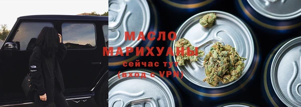 ECSTASY Няндома