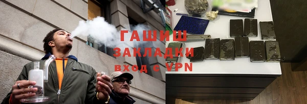 ECSTASY Няндома