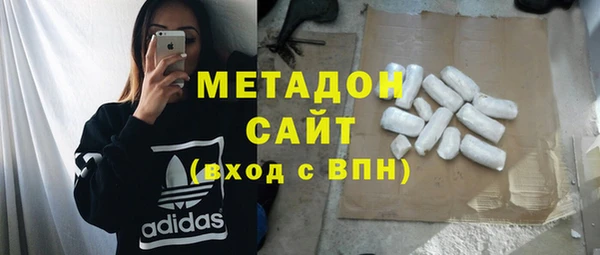 ECSTASY Няндома