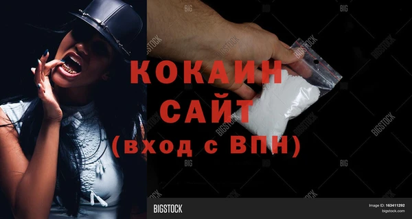 героин Нязепетровск
