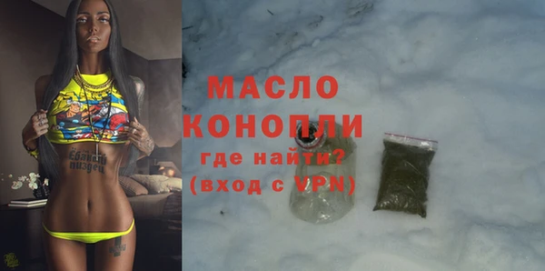 a pvp Зерноград