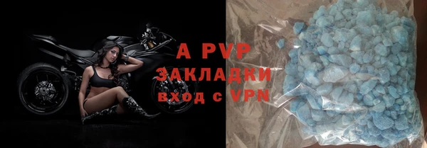 a pvp Зерноград