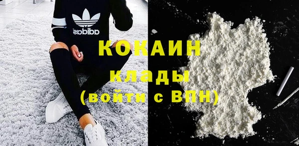 тгк Нягань