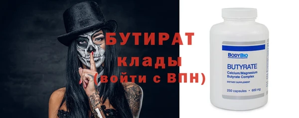 героин Нязепетровск
