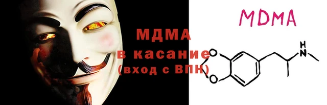ECSTASY Няндома