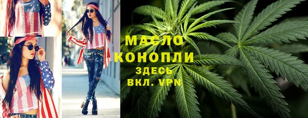ECSTASY Няндома