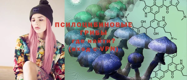 героин Нязепетровск