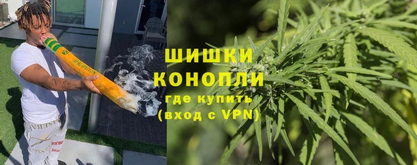 героин Нязепетровск