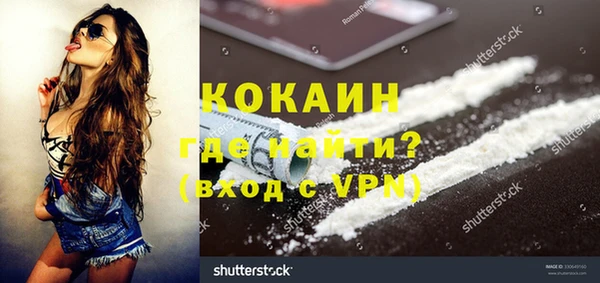 ECSTASY Няндома