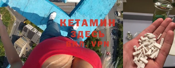 героин Нязепетровск