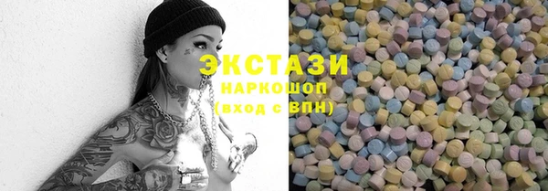героин Нязепетровск